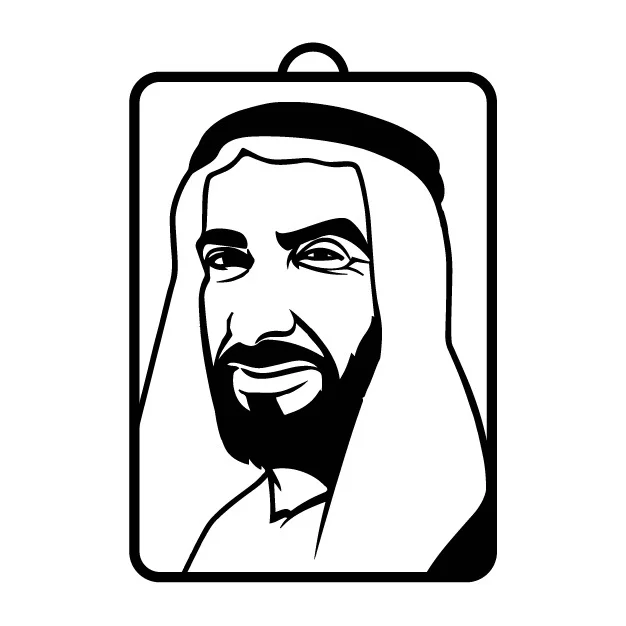 Sheikh Zayed Car Hanging
