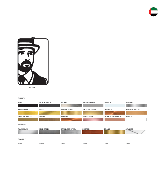 Hamdan Bin Mohammed Bin Rashid Al Maktoum thumbnail 3