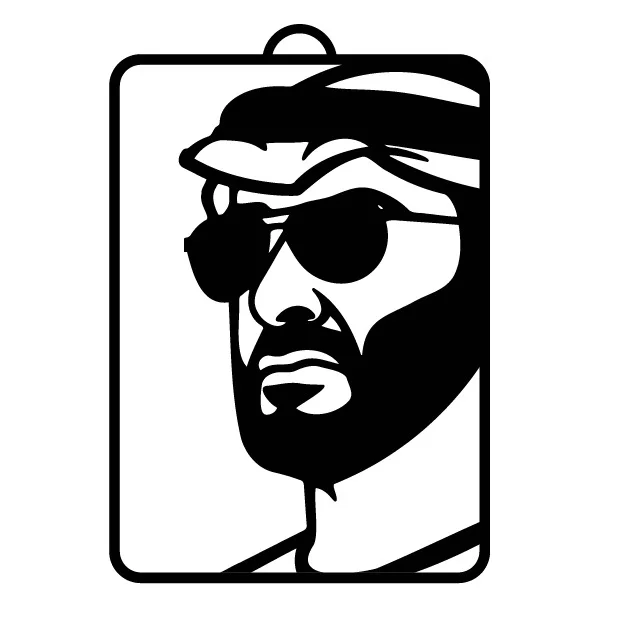 Premium Mohammed Bin Zayed Car Hanging - view 1