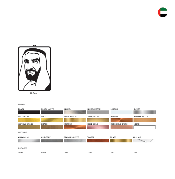 Sheikh Zayed Car Hanging - view 3