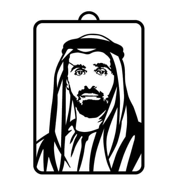 Premium Khalid Bin Mohammed Bin Zayed Al Nahyan – Metal Car Hanging