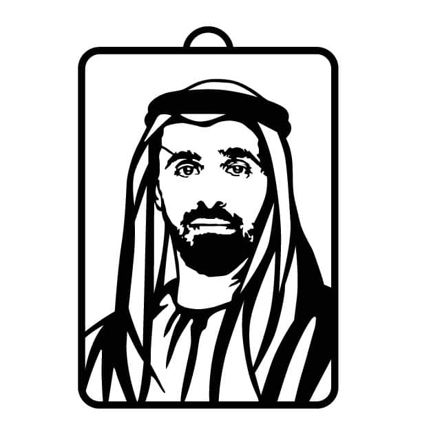 Premium Khalid Bin Mohammed Bin Zayed Al Nahyan – Metal Car Hanging - view 1