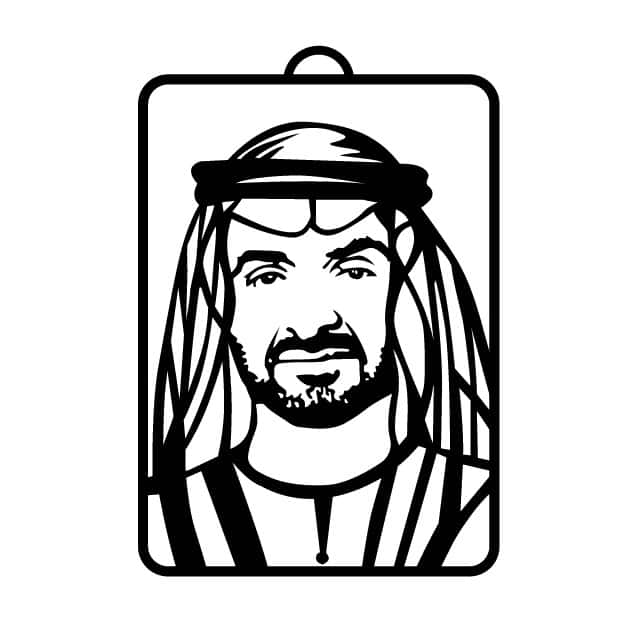 Premium Sheikh Mohammed Bin Zayed Car Hanging