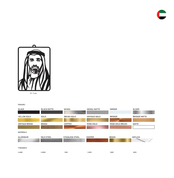 Premium Khalid Bin Mohammed Bin Zayed Al Nahyan – Metal Car Hanging - view 2